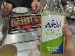 -小寒羊烧烤(凯瑞时代大厦店)