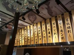 -千代武日本料理(爱建店)