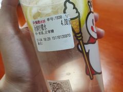 -蜜雪冰城·冰淇淋与茶(长郡中学店)