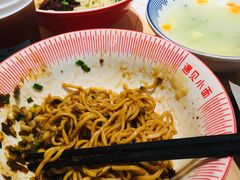 -遇见小面(东方宝泰店)
