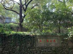 -宁波市保国寺古建筑博物馆