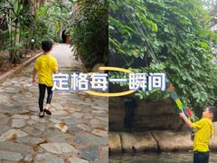 -龙达温泉生态城