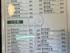 -妈阁铭记澳葡美食