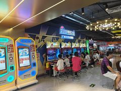 -环游嘉年华(广州-天河城店)