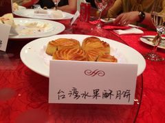 -大连富丽华大酒店