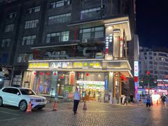 -八碗湘长沙市井菜(坡子街店)