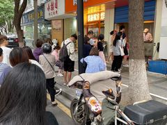 -青果虾饼(杨柳巷店)