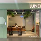 魔都冰激凌天花板Luneurs跨江来到浦东陆家嘴！