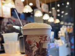 -茶颜悦色(岳麓山顶店)