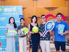 -上海大宁福朋喜来登酒店大堂吧(共和新路店)