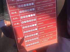 -福建民俗博物馆