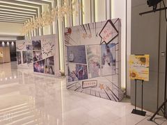 -客莱福诺富特酒店·互动餐厅