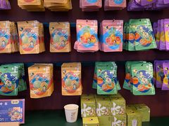 -茶理宜世(广州南站（站内）3楼B17检票口店)