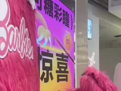 -可糖美瞳·隐形眼镜·测基弧(朝阳大悦城店)
