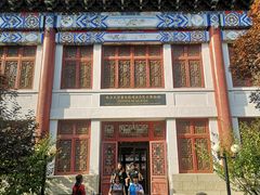 -北京大学赛克勒考古与艺术博物馆