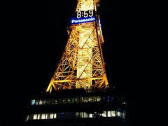 -札幌电视塔