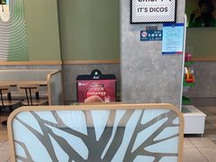 -德克士(绿地店)