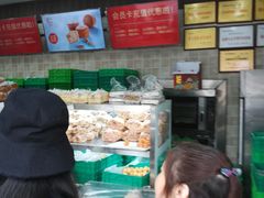 -闻酥园(大慈寺店)