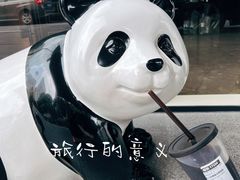 -星巴克臻选(成都太古里店)