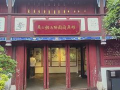 -昆明市金殿名胜区