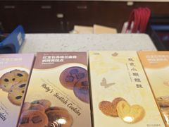 -红宝石·鲜奶小方(丰庄店)