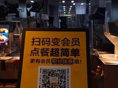 -麦当劳(苏州火车站南广场店)