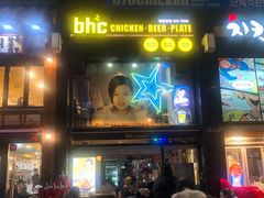 -BHC炸鸡(明洞总店)