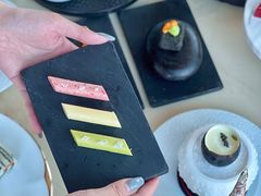 -翡翠36酒吧(浦东香格里拉店)