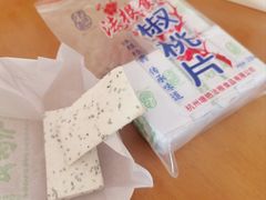 -法根糕点(水北街店)