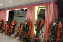 -QZHAIR SALON
