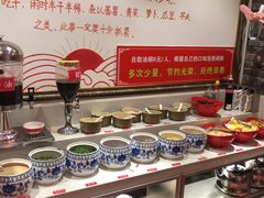 -重庆大队长火锅(临沂店)