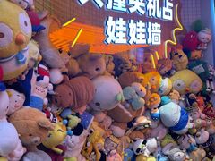 -LLJ夹机占(西直门凯德店)