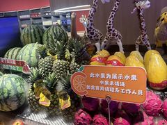 -海德温泉酒店