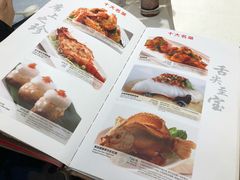 菜单-新加坡珍宝海鲜JUMBO Seafood(西安skp店)