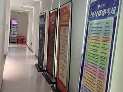 -海亮AI学习中心·幻码星球(钱江校区)