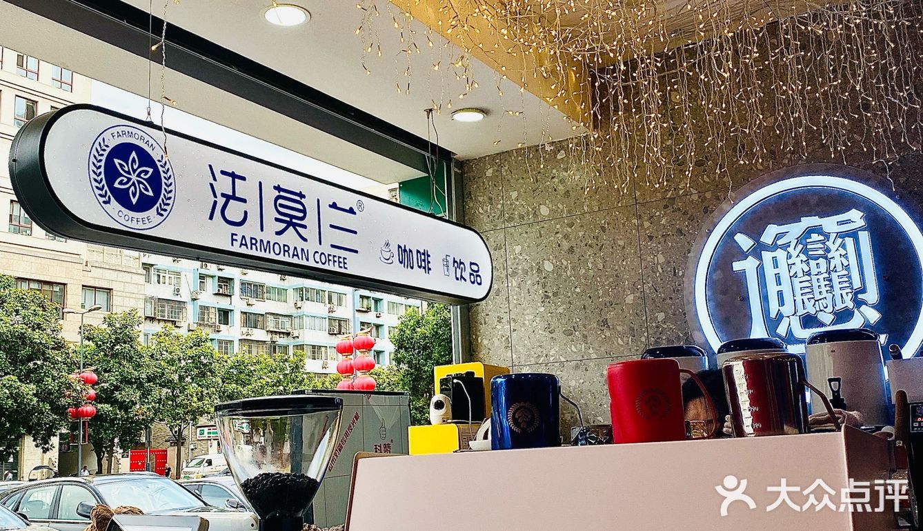 薅羊毛惊艳|妈妈请看，我的反向回民街快闪❤