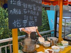 -三亚亚龙湾雅高美爵酒店