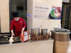 -万达文华酒店·美食汇自助餐厅