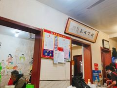 -张吉祥花椒肉火烧(老潍县美食城店)
