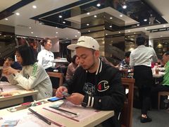 -池记(尖沙咀店)