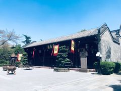 -成都武侯祠博物馆