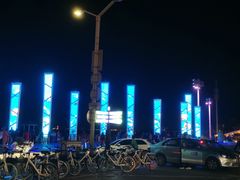 -老虎石海上公园