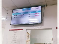 -复旦大学附属华山医院(总院)