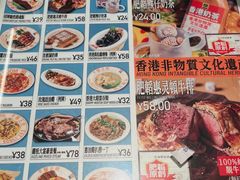 -肥韬茶餐厅(海上世界店)