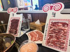 -北门涮肉·铜锅涮肉·烤鸭·京味菜(南锣鼓巷店)