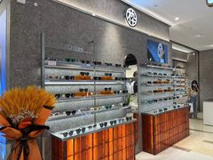 -MUJOSH木九十眼镜(武商广场店)