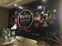-美玫美容SPA护理中心