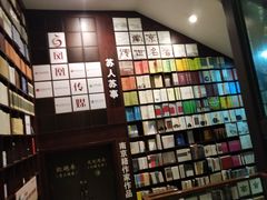 -新华书店(新街口旗舰店)