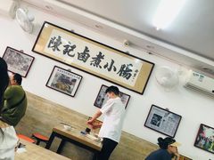 大堂-陈记卤煮小肠