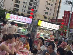 -海大南门夜市(海富街店)